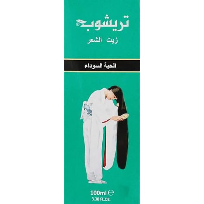 Black Seed Hair Oil (100ml) - Image 4